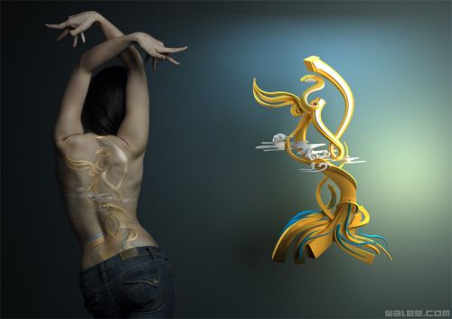 WALEE Tattoo Series 2 - Sahe, Feb 2010 WALEE Tattoo Series 2 - Sahe